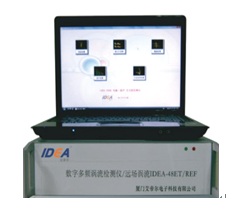 IDEA-24ET 型多頻渦流檢測儀（雙頻四通道）